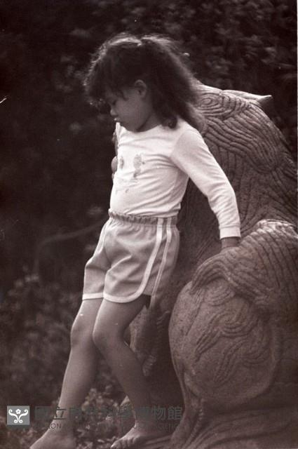 1950至2006年臺灣常民生活藏品圖，第1張