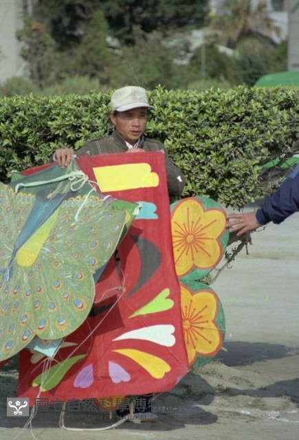 1950至2006年臺灣常民生活藏品圖，第1張