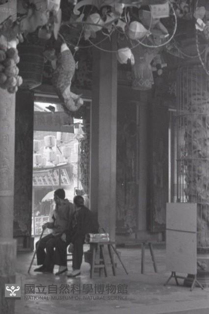 1950至2006年臺灣常民生活藏品圖，第1張