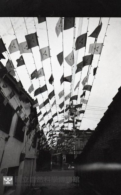 1950至2006年臺灣常民生活藏品圖，第1張