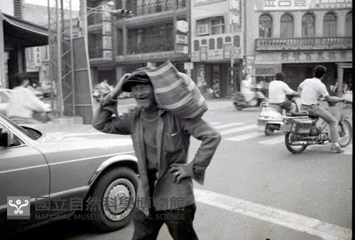 1950至2006年臺灣常民生活藏品圖，第1張