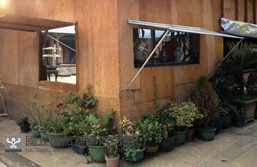 1950至2006年臺灣常民生活藏品圖，第1張