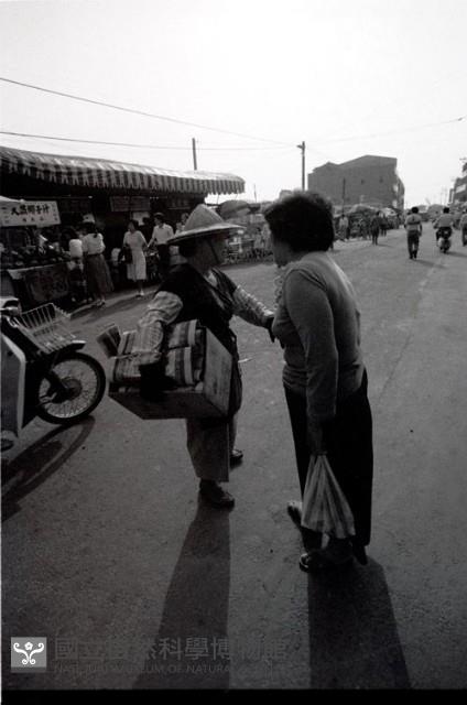 1950至2006年臺灣常民生活藏品圖，第1張
