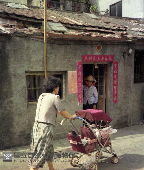 1950至2006年臺灣常民生活藏品圖，第1張