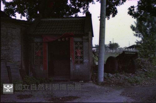 1950至2006年臺灣常民生活藏品圖，第1張