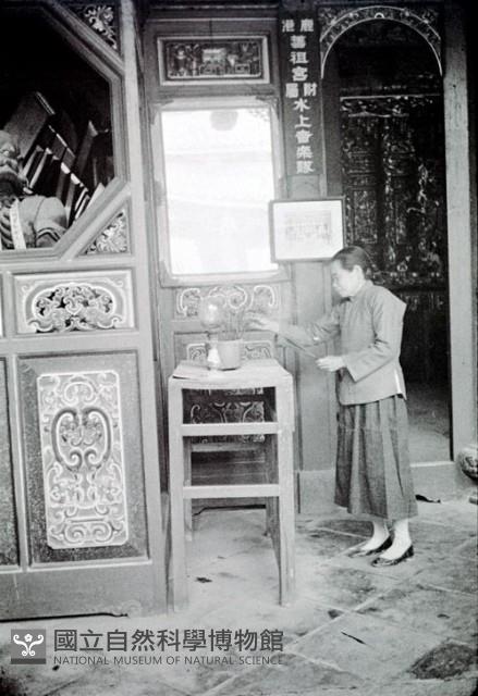 1950至2006年臺灣常民生活藏品圖，第1張