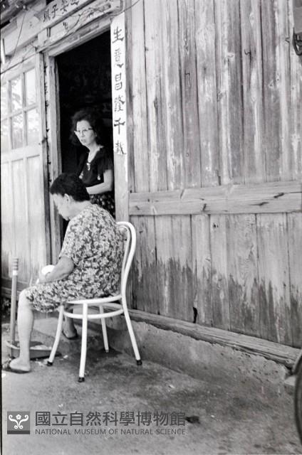 1950至2006年臺灣常民生活藏品圖，第1張