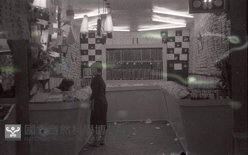 1950至2006年台灣常民生活藏品圖，第1張