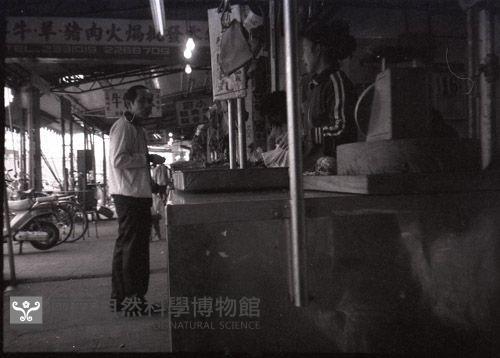 1950至2006年臺灣常民生活藏品圖，第1張