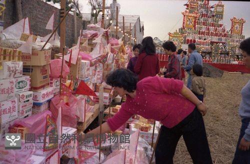 1950至2006年臺灣常民生活藏品圖，第1張