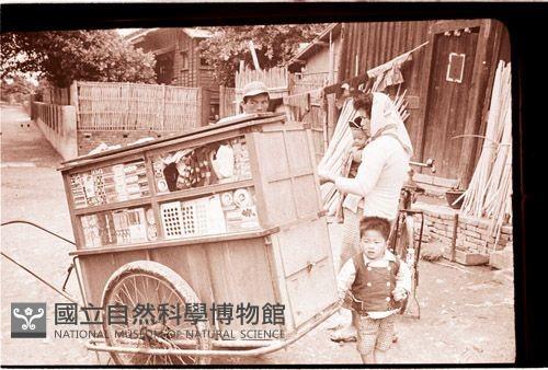 1950至2006年臺灣常民生活藏品圖，第1張
