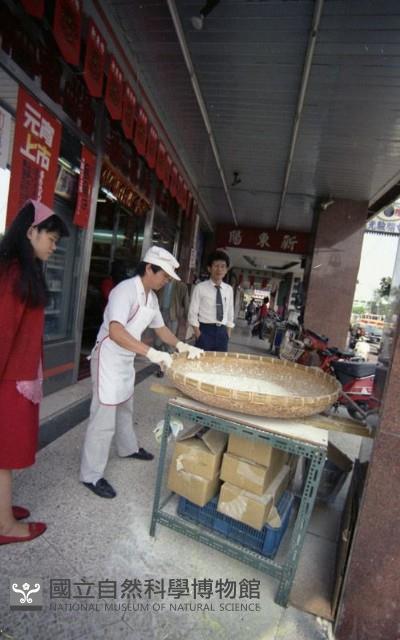 1950至2006年臺灣常民生活藏品圖，第1張