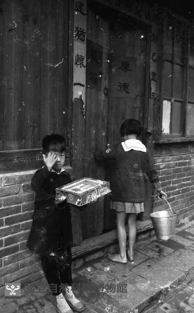 1950至2006年臺灣常民生活藏品圖，第1張