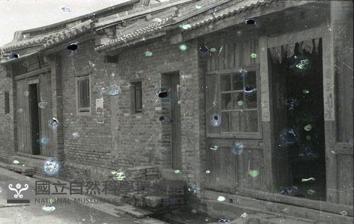 1950至2006年臺灣常民生活藏品圖，第1張
