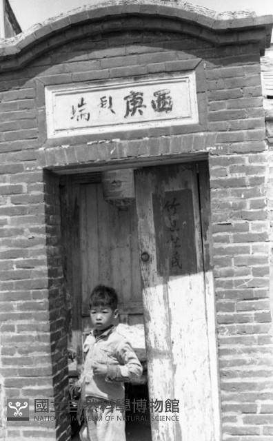 1950至2006年臺灣常民生活藏品圖，第1張