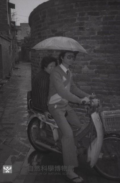 1950至2006年台灣常民生活(No:563)藏品圖，第1張