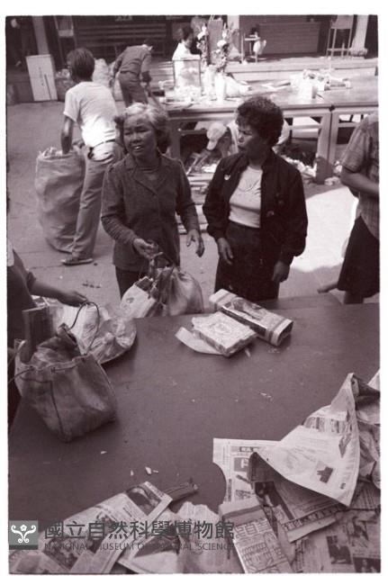 1950至2006年臺灣常民生活藏品圖，第1張