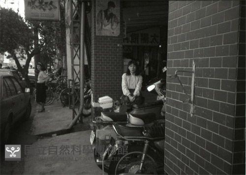 1950至2006年臺灣常民生活藏品圖，第1張