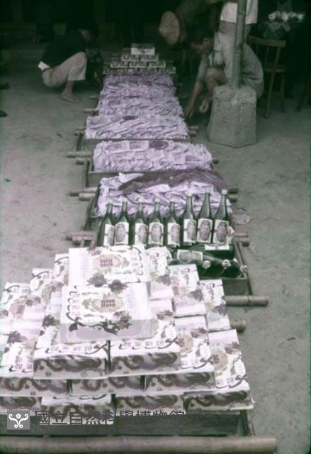 《結婚之日》（1950至2006年臺灣常民生活）藏品圖，第1張