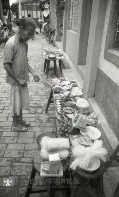 1950至2006年臺灣常民生活藏品圖，第1張