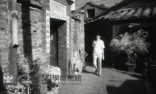 1950至2006年臺灣常民生活藏品圖，第1張
