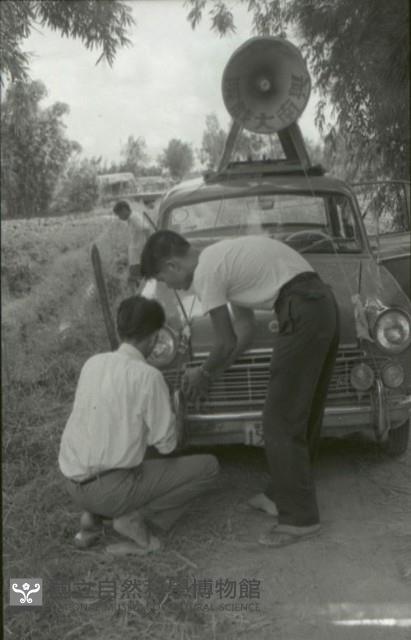 1950至2006年臺灣常民生活藏品圖，第1張