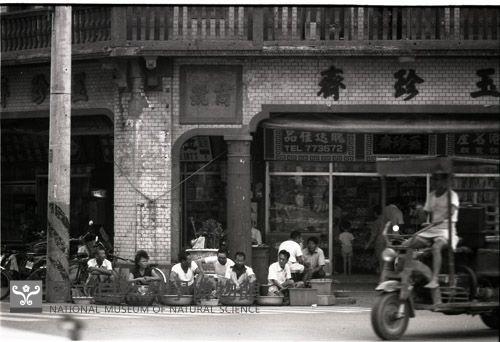 1950至2006年臺灣常民生活藏品圖，第1張