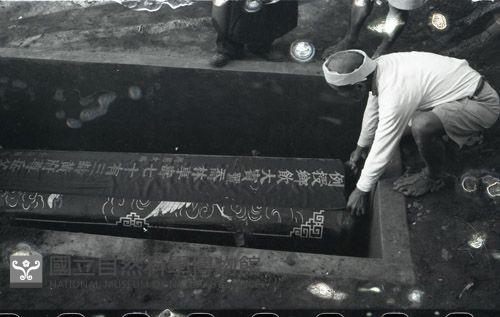 1950至2006年臺灣常民生活藏品圖，第1張