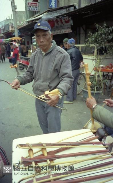 1950至2006年臺灣常民生活藏品圖，第1張