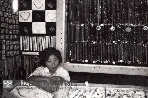 1950至2006年臺灣常民生活藏品圖，第1張