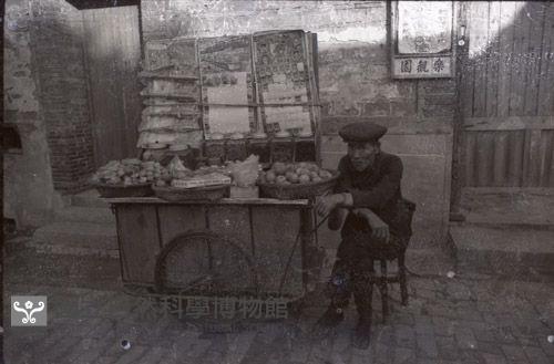 1950至2006年臺灣常民生活藏品圖，第1張