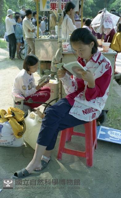 1950至2006年臺灣常民生活藏品圖，第1張