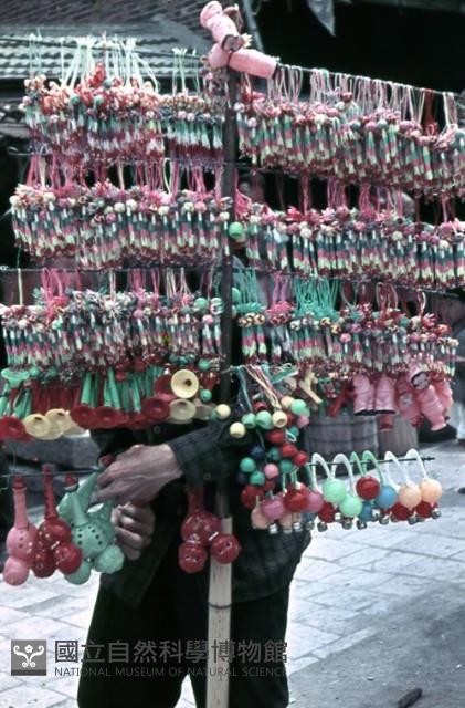 玩具（1950至2006年臺灣常民生活）藏品圖，第1張