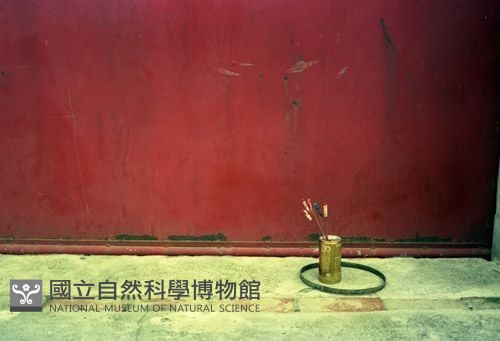 1950至2006年臺灣常民生活藏品圖，第1張