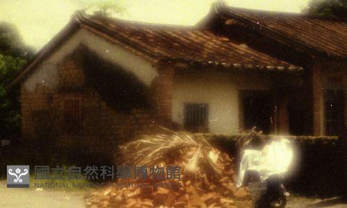 1950至2006年臺灣常民生活藏品圖，第1張