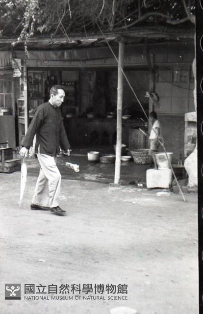 1950至2006年臺灣常民生活藏品圖，第1張
