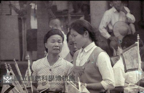 1950至2006年臺灣常民生活藏品圖，第1張