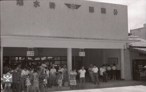 1950至2006年臺灣常民生活藏品圖，第1張