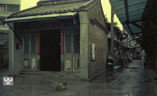 1950至2006年臺灣常民生活藏品圖，第1張