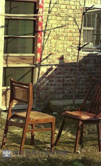1950至2006年臺灣常民生活藏品圖，第1張