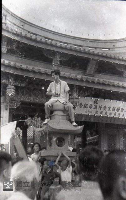 1950至2006年臺灣常民生活藏品圖，第1張