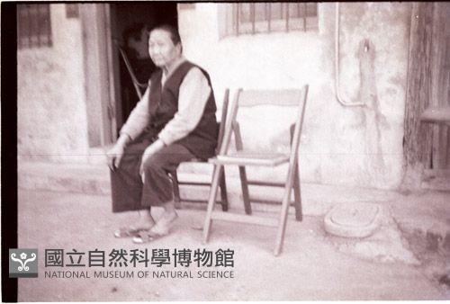 1950至2006年臺灣常民生活藏品圖，第1張