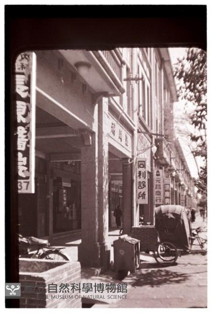 1950至2006年臺灣常民生活藏品圖，第1張