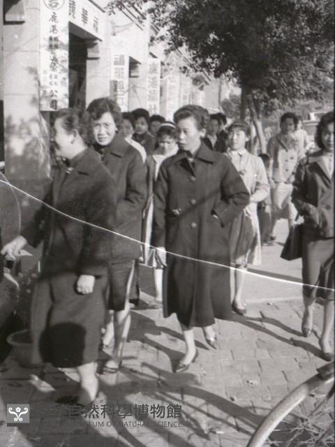 1950至2006年台灣常民生活(No:137-2 黑)藏品圖，第1張