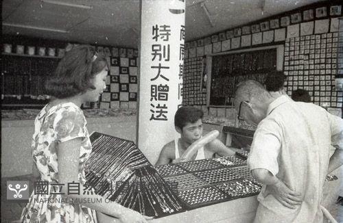 1950至2006年台灣常民生活藏品圖，第1張
