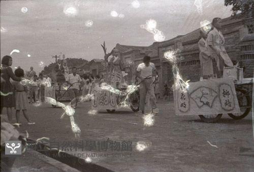1950至2006年臺灣常民生活藏品圖，第1張