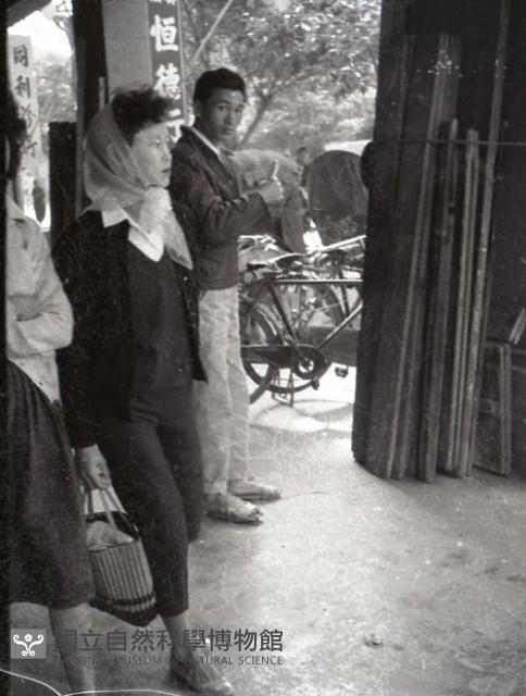 1950至2006年台灣常民生活藏品圖，第1張