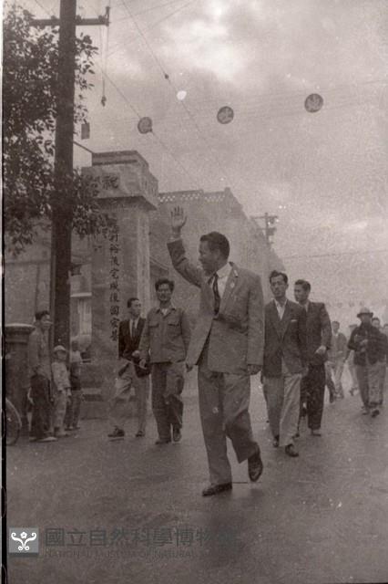 1950至2006年臺灣常民生活藏品圖，第1張