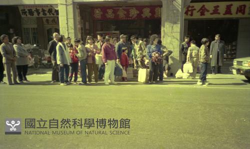 1950至2006年臺灣常民生活藏品圖，第1張