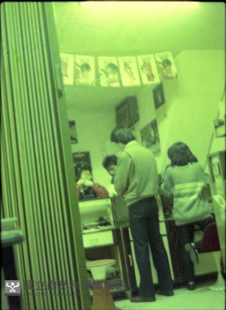 1950至2006年臺灣常民生活藏品圖，第1張